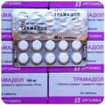 Трамадол 100 мг  Россия Органика в Пензе