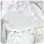 Кокаин Перу Cocaine Peru VHQ в Пензе Кокаин Перу Cocaine Peru VHQ в Пензе