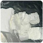 Кокаин Колумбия Cocaine Colombia VHQ 99% (fishscale) в Пензе Кокаин Колумбия Cocaine Colombia VHQ 99% (fishscale) в Пензе