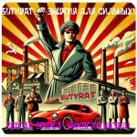 Бутират GHB 99,8%  VHQ концентрат (Oxy) в Пензе