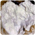 Кокаин Боливия Cocaine Bolivia VHQ 97,1% в Пензе Кокаин Боливия Cocaine Bolivia VHQ 97,1% в Пензе