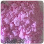 Кокаин Венесуэла розовый (Cocaine Venezuela) VHQ 98.9% в Пензе Кокаин Венесуэла розовый (Cocaine Venezuela) VHQ 98.9% в Пензе