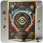 Россыпь Микс  (Spice, спайс) Mix в Пензе