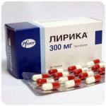 Лирика Пфайзер  Lyrica Pfrizer  (Прегабалин)  300 мг в Пензе